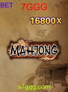 Mahjong