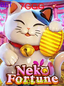 NekoFortune